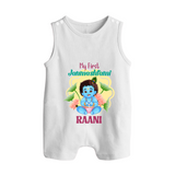 Celebrate My First Janmashtami | Custom Romper Suit/Sleeveless Romper for Krishna's Birth - WHITE - 0 - 5 Months Old (Chest 18")