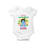 Celebrate My First Janmashtami | Custom Romper/Onesie for Krishna's Birth - WHITE - New Born (Chest 14")