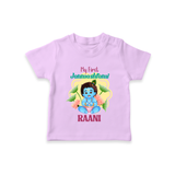 Celebrate My First Janmashtami | Custom T-shirt for Krishna's Birth - LILAC - 0-5 Months Old (Chest 17")
