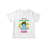 Celebrate My First Janmashtami | Custom T-shirt for Krishna's Birth - WHITE - 0-5 Months Old (Chest 17")