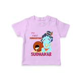 My First Janmashtami Celebration T-shirt | Personalized Baby Outfit for Janmashtami - LILAC - 0-5 Months Old (Chest 17")