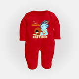 My First Janmashtami Celebration Sleep Suit/Full Sleeve Body Suit | Personalized Baby Outfit for Janmashtami - RED - New Born (Chest 7.5")