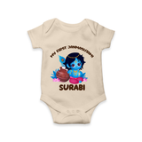 My First Janmashtami Special Romper/Onesie | Custom Personalized Baby Outfit - IVORY - New Born (Chest 14")