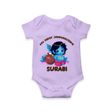 My First Janmashtami Special Romper/Onesie | Custom Personalized Baby Outfit - LILAC - New Born (Chest 14")