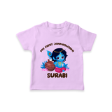 My First Janmashtami Special T-shirt | Custom Personalized Baby Outfit - LILAC - 0-5 Months Old (Chest 17")