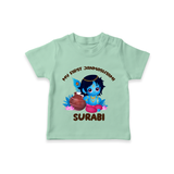 My First Janmashtami Special T-shirt | Custom Personalized Baby Outfit - MINT GREEN - 0-5 Months Old (Chest 17")