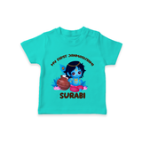 My First Janmashtami Special T-shirt | Custom Personalized Baby Outfit - TEAL - 0-5 Months Old (Chest 17")