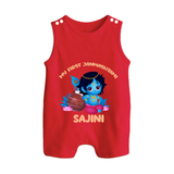 My First Janmashtami Special Romper Suit/Sleeveless Romper | Custom Personalized Baby Outfit - RED - 0 - 5 Months Old (Chest 18")