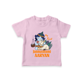 My First Janmashtami T-shirt | Personalized Baby T-shirt for Janmashtami - BABY PINK - 0-5 Months Old (Chest 17")