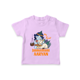 My First Janmashtami T-shirt | Personalized Baby T-shirt for Janmashtami - LILAC - 0-5 Months Old (Chest 17")