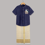 My First Janmashtami Shirt and Dhoti | Personalized Baby Shirt and Dhoti for Janmashtami - DARK BLUE - 0 - 6 Months Old (Chest-23") (Dhoti length-14")