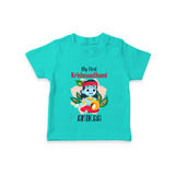 My First Krishnashtami Special T-shirt | Custom Baby T-shirt for the Festival - TEAL - 0-5 Months Old (Chest 17")