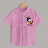 Krishna's Blessings My First Krishnashtami Shirt | Custom Personalized Baby Outfit - BABY PINK - 0 - 6 Months Old (Chest 23")