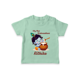 Krishna's Blessings My First Krishnashtami T-shirt | Custom Personalized Baby Outfit - MINT GREEN - 0-5 Months Old (Chest 17")