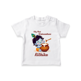 Krishna's Blessings My First Krishnashtami T-shirt | Custom Personalized Baby Outfit - WHITE - 0-5 Months Old (Chest 17")