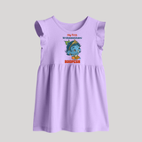 My First Krishnashtami Festive Baby Frock | Personalized Baby Baby Frock for Krishna's Birth - LILAC - 0 - 3 Months Old (Chest 17")