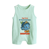 My First Krishnashtami Festive Romper Suit/Sleeveless Romper | Personalized Baby Romper Suit/Sleeveless Romper for Krishna's Birth - MINT GREEN - 0 - 5 Months Old (Chest 18")