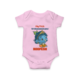 My First Krishnashtami Festive Romper/Onesie | Personalized Baby Romper/Onesie for Krishna's Birth - BABY PINK - New Born (Chest 14")