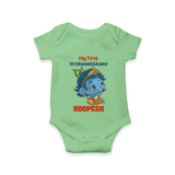 My First Krishnashtami Festive Romper/Onesie | Personalized Baby Romper/Onesie for Krishna's Birth - GREEN - New Born (Chest 14")