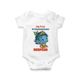 My First Krishnashtami Festive Romper/Onesie | Personalized Baby Romper/Onesie for Krishna's Birth - WHITE - New Born (Chest 14")