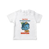 My First Krishnashtami Festive T-shirt | Personalized Baby T-shirt for Krishna's Birth - WHITE - 0-5 Months Old (Chest 17")