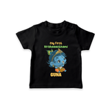 My First Krishnashtami Festive T-shirt | Personalized Baby T-shirt for Krishna's Birth - BLACK - 0-5 Months Old (Chest 17")