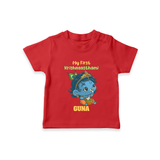My First Krishnashtami Festive T-shirt | Personalized Baby T-shirt for Krishna's Birth - RED - 0-5 Months Old (Chest 17")