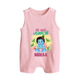 Meri Pehli Janmashtami Romper Suit / Sleeveless Romper | Personalized Baby Outfit for First Janmashtami - BABY PINK - 0 - 5 Months Old (Chest 18")