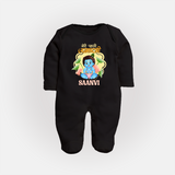 Meri Pehli Janmashtami Sleep Suit / Full Sleeve BodySuit | Personalized Baby Outfit for First Janmashtami - BLACK - New Born (Chest 7.5")