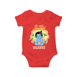Meri Pehli Janmashtami Romper / Onesie | Personalized Baby Outfit for First Janmashtami - RED - New Born (Chest 14")