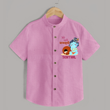 Celebrate Meri Pehli Janmashtami | Custom Baby Shirt for Your Baby's First Janmashtami - BABY PINK - 0 - 6 Months Old (Chest 23")