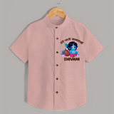 Meri Pehli Janmashtami Special Shirt | Personalized Baby Outfit for Krishna Jayanthi - PEACH - 0 - 6 Months Old (Chest 23")