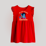Meri Pehli Janmashtami Special Baby Frock | Personalized Baby Outfit for Krishna Jayanthi - RED - 0 - 3 Months Old (Chest 17")