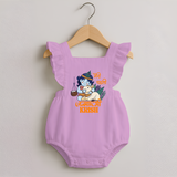 Meri Pehli Janmashtami Romper Frock | Custom Baby Romper Frock for Your Little One's First Krishna Festival - BABY PINK - 0 - 3 Months Old (Chest 19")