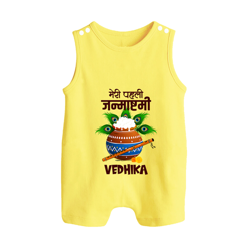 Meri Pehli Janmashtami Romper Suit / Sleeveless Romper | Personalized Outfit for Your Baby's First Janmashtami Celebration