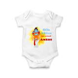 Little Krishna Has Arrived Romper | Personalized Baby Romper for Krishna Devotees - WHITE - New Born (Chest 14")