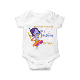 Mukunda Mukunda Krishna Romper | Custom Baby Romper for Krishna Enthusiasts - WHITE - New Born (Chest 14")