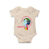 Achyutam Keshavam Krishna Damodaram Romper | Personalized Baby Romper for Krishna Fans - IVORY - New Born (Chest 14")
