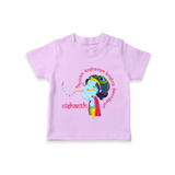 Achyutam Keshavam Krishna Damodaram T-Shirt | Personalized Baby T-Shirt for Krishna Fans - LILAC - 0-5 Months Old (Chest 17")