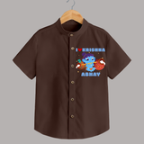 I Love Krishna Shirt | Custom Baby Shirt for Krishna Fans - CHOCOLATE BROWN - 0 - 6 Months Old (Chest 23")