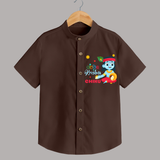 Cute Krishna Shirt | Personalized Baby Shirt for Krishna Lovers - CHOCOLATE BROWN - 0 - 6 Months Old (Chest 23")