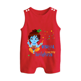 Naughty Krishna Romper Suit | Custom Baby Romper Suit for Krishna Enthusiasts - RED - 0 - 5 Months Old (Chest 18")