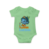 Butter Lover Romper | Personalized Baby Romper for Krishna Celebrations - GREEN - New Born (Chest 14")