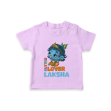 Butter Lover T-Shirt | Personalized Baby T-Shirt for Krishna Celebrations - LILAC - 0-5 Months Old (Chest 17")
