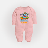 Happy Little Krishna Sleep Suit | Custom Baby Sleep Suit for Krishna - BABY PINK - New Born (Chest 7.5")