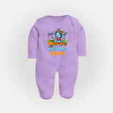 Happy Little Krishna Sleep Suit | Custom Baby Sleep Suit for Krishna - LILAC - New Born (Chest 7.5")