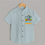 Happy Little Krishna Shirt | Custom Baby Shirt for Krishna - ARCTIC BLUE - 0 - 6 Months Old (Chest 23")
