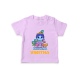 Blessed By Krishna T-Shirt | Personalized Baby T-Shirt for Krishna Lovers - LILAC - 0-5 Months Old (Chest 17")