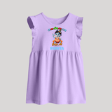 Butter Thief Baby Frock | Custom Baby Frock for Krishna Fans - LILAC - 0 - 3 Months Old (Chest 17")