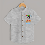 Butter Thief Shirt | Custom Baby Shirt for Krishna Fans - GREY - 0 - 6 Months Old (Chest 23")